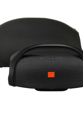 适用于JBL BOOMBOX 1/2/3战神蓝牙音箱防尘保护套 便携音响收纳套