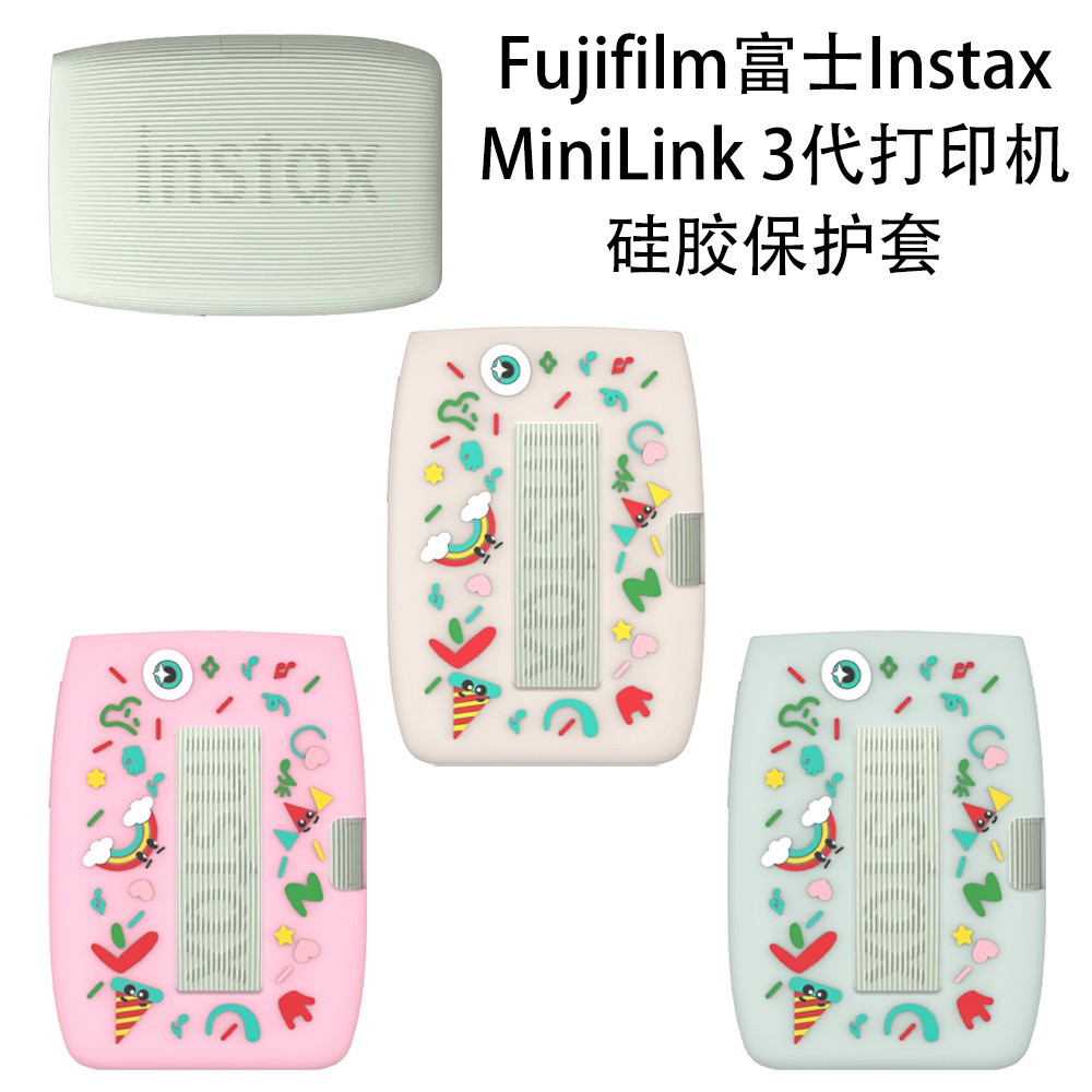 适用可梦精灵球Pokemon GOPlus +睡眠监测保护套妙蛙种子卡通壳