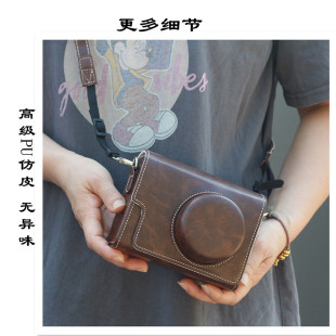 适用索尼zve10皮包a5100保护套佳能G16V1全包尼康P7800斜挎