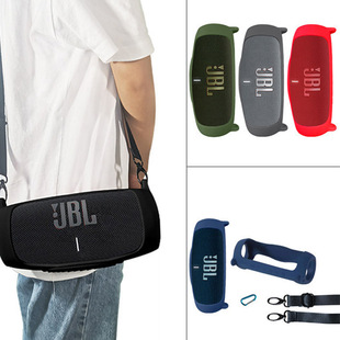 适用JBL charge5蓝牙音响硅胶保护套冲击波5代音箱便携软硅胶套壳
