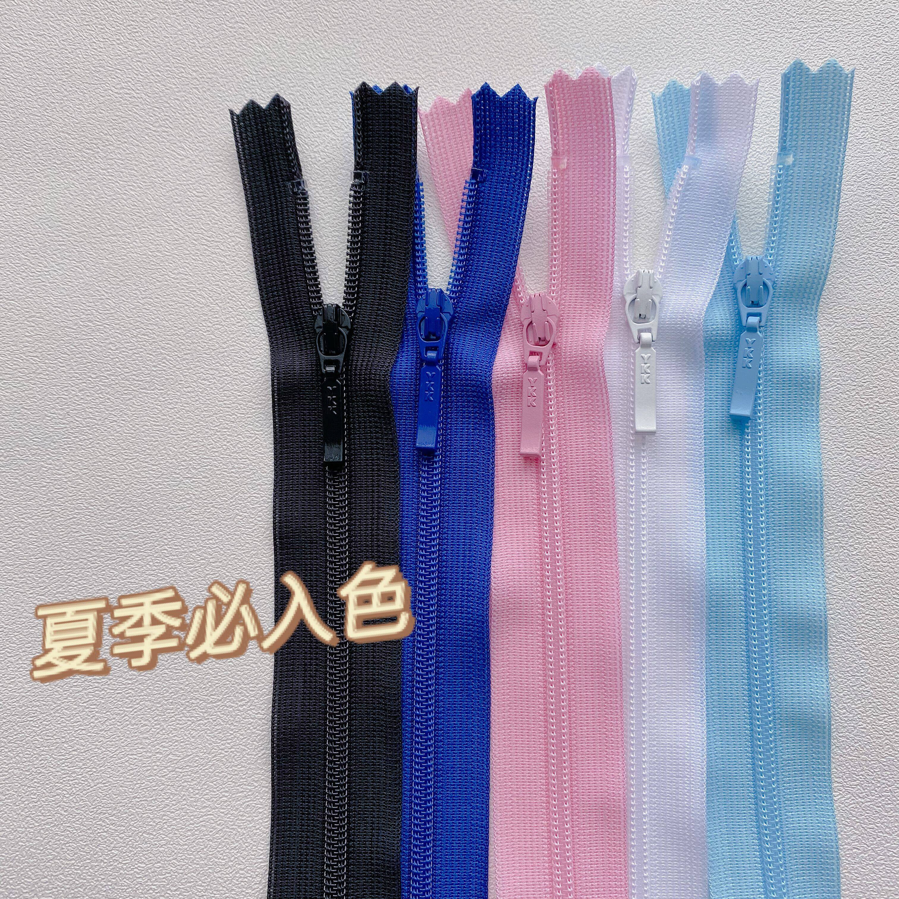 YKK 3호 나일론 레이스 엣지 CFOR-36 개폐식 테일 포켓 지퍼 멀티 컬러 DAODR4 ??자외선 차단
