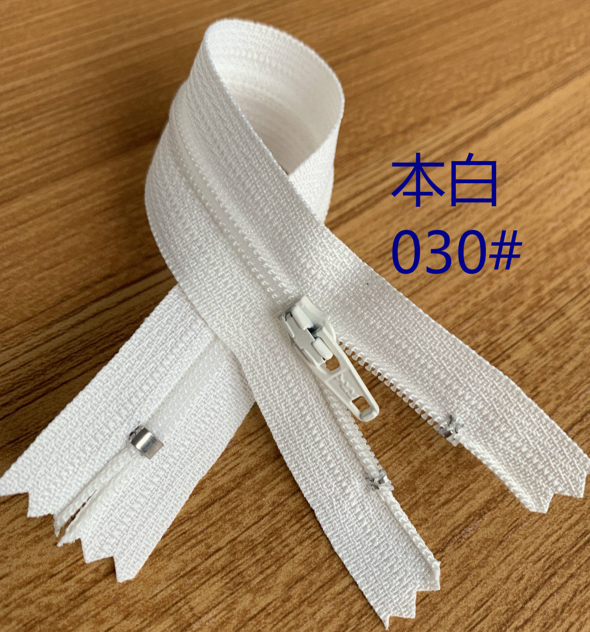 YKK NO. 3 나일론 폐쇄 테일 지퍼 잠금 장치 14CM 재고 있음 20 색상 새 CFC-36 무료 배송