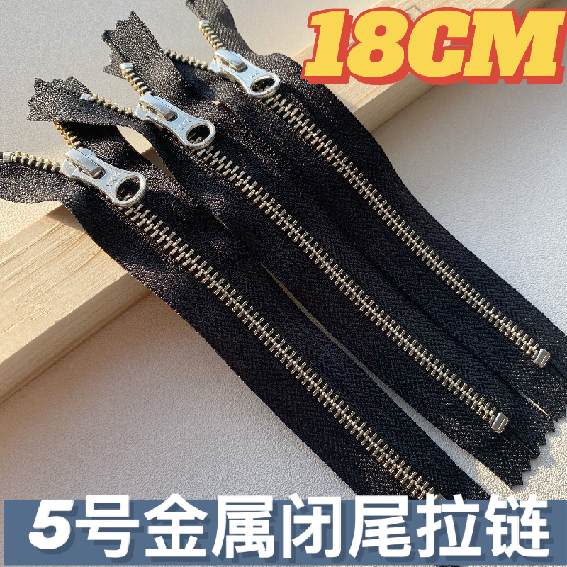 YKK NO. 5 흰색 구리 폐쇄 꼬리 지퍼 RNC-56 DALH C5 금속 은색 치아 포켓 18 21CM 포켓 지퍼