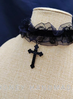 暗黑系哥特洛丽塔甜酷黑色蕾丝朋克十字架女锁骨链颈带项圈choker