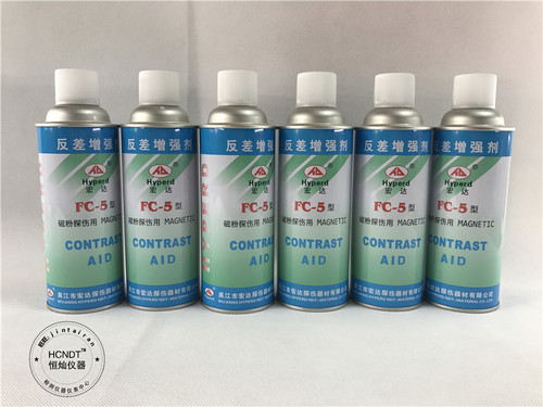 三维扫描测绘抄数显像剂反差增强