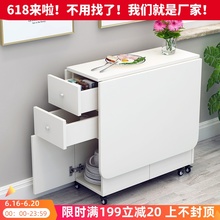 简约现代小户型伸缩折叠餐桌长方形移动厨房储物柜简易饭桌椅组合