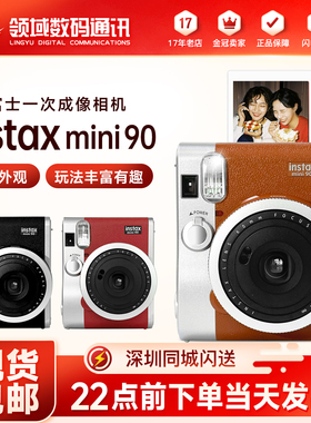 富士 instax mini90 一次成像 mini99立拍立得mini evo富士mini40