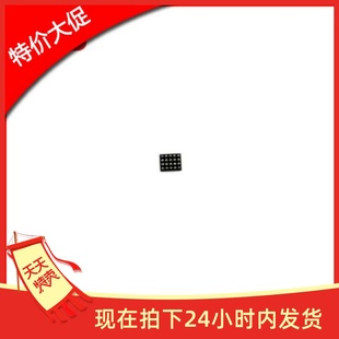 音乐IC 9877和弦IC20脚玻璃IC 全新适用于三星S3500C音乐IC： 特价