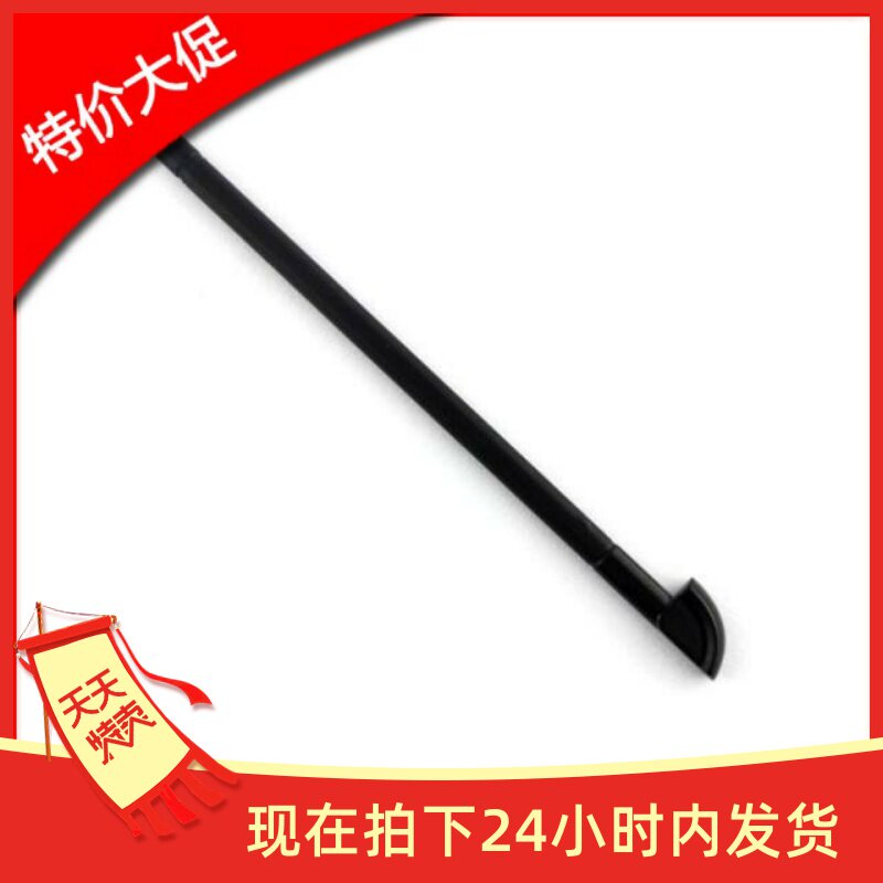 适用于诺基亚5530xm手写笔 5530笔 5530触控笔 白色 黑色
