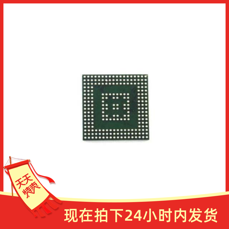 原封 国产机 SC6600L7-224G CPU 展讯SC6600L7-224G