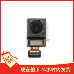 LS997像头照相头摄影头 H990N 适用于LG V20后置摄像头主相头F800