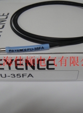 【全新原装正品基恩斯 】光纤 FU-35FA