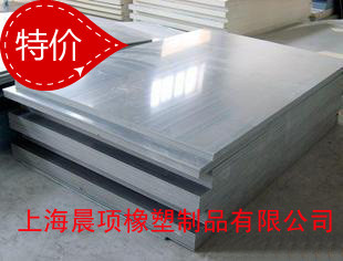 塑料板 灰色pvc板 upvc板 聚氯乙烯  耐酸碱板 聚氯乙烯板