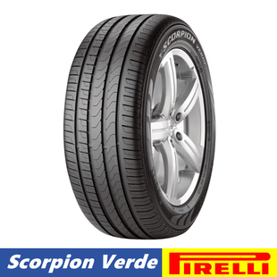 全新倍耐力轮胎235 韦德原厂原配奥迪Q5 55R19 Q5L 101W 正品