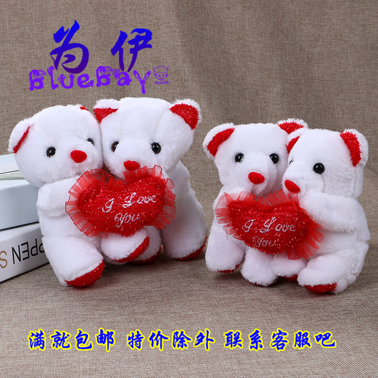 11号爱抱心对熊车头娃娃婚礼压床娃娃婚车花车婚庆公仔毛绒情侣熊