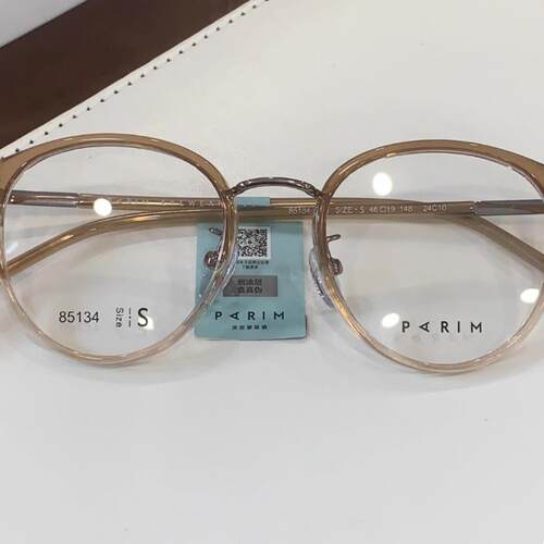 派丽蒙男女大框复古超轻眼镜框架