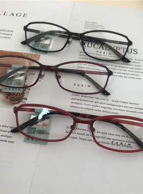 派丽蒙PARIM眼镜框超轻复古眼镜架82430,82428,82429,82427,82431