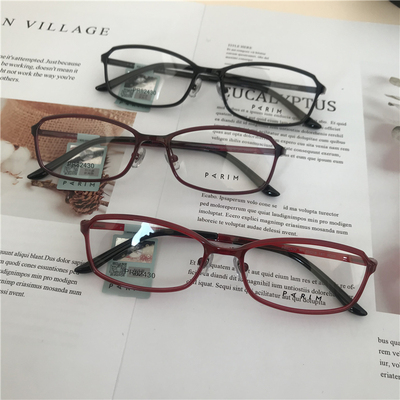 派丽蒙PARIM超轻复古眼镜框
