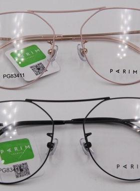 派丽蒙眼镜框架AIR7 PG83411 83412 83413 83414 83415 正品防伪