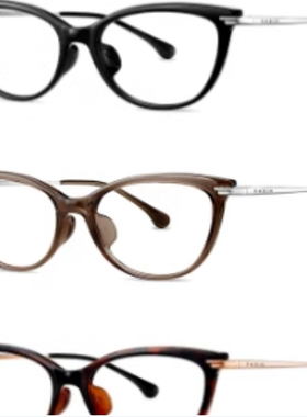 派丽蒙复古猫眼镜框大框眼镜素颜男女款眼镜架 85147 85148 85149