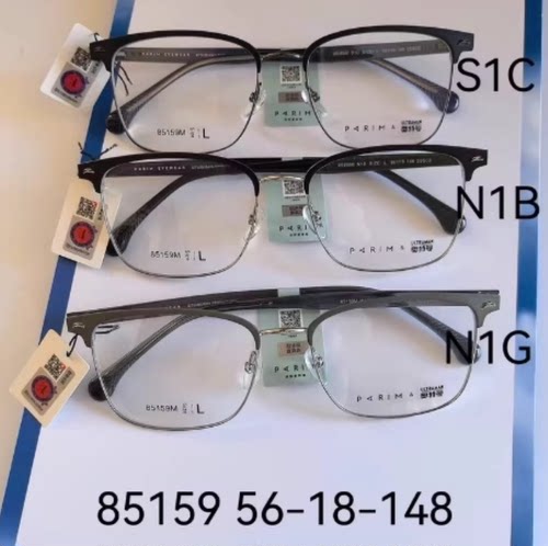 派丽蒙男女眉毛方框韩版眼镜框架