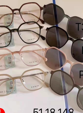 正品 派丽蒙男偏光镜套镜女大框近视眼镜框架 96048 96049 96050