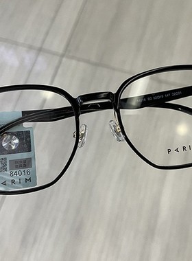 正品带防伪派丽蒙PARIM眼镜框架 84014 84015 84016 84017 84018