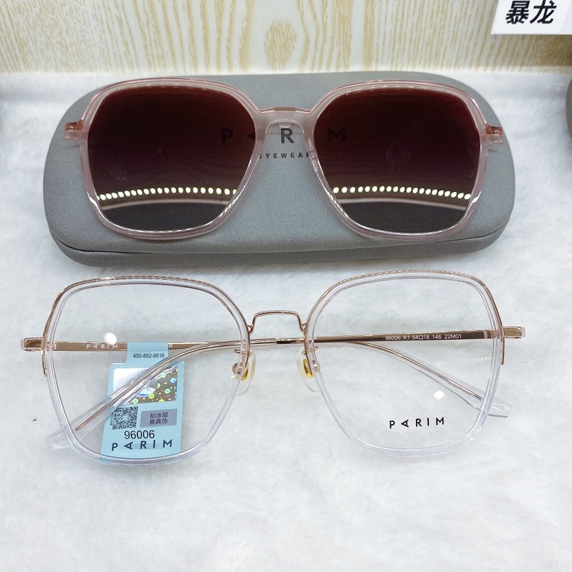 派丽蒙偏光磁铁男女套镜近视眼镜