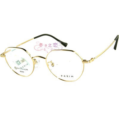 派丽蒙超轻钛合金多边形眼镜框