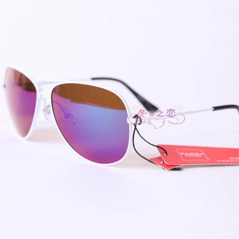 正品防伪 太阳镜男女派丽蒙防紫外线偏光镜驾驶镜蛤蟆镜 1265