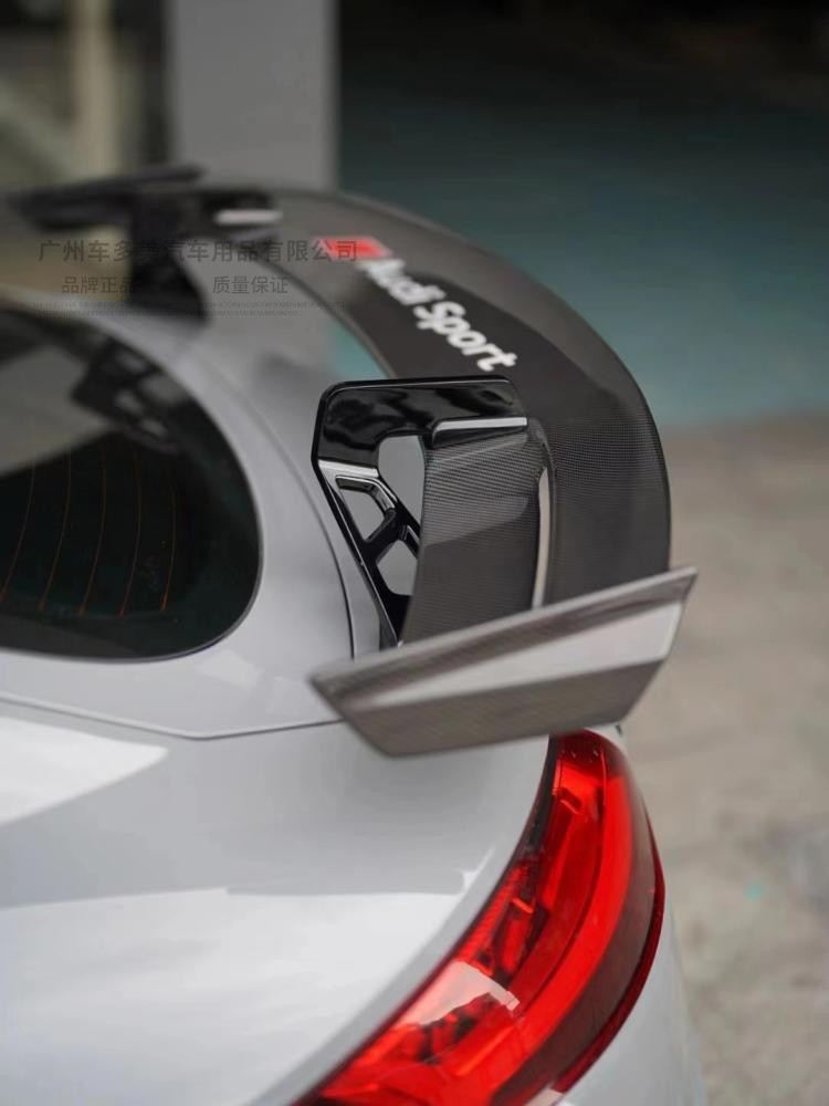 适用新款奥迪TT TTS R8 Rs performance parts 碳纤维尾翼 通用