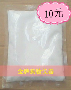 。乳膏基质 500g/袋 水包油型 软膏基质 可加细粉液体膏霜 化妆品