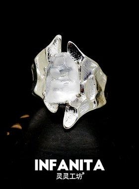 新款原创白水晶戒指女S925纯银几何锤纹小众夏季潮牌开口指环R61