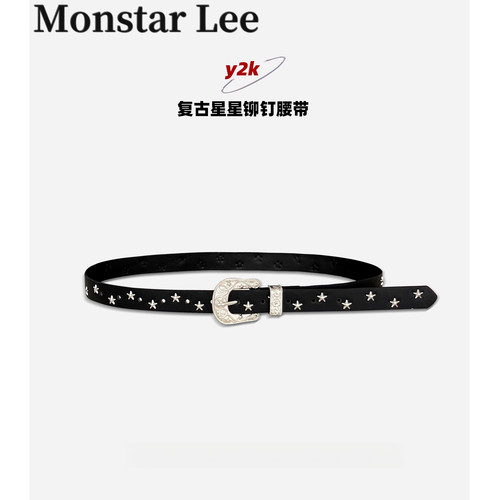 Monstar Lee复古美式y2k星星腰带女窄款配裙子牛仔裤带高级感皮带