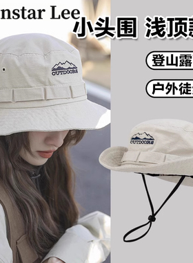 Monstarlee登山帽小头围帽子