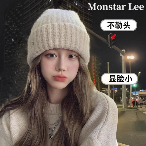 MonstarLee百搭护耳秋冬毛线帽