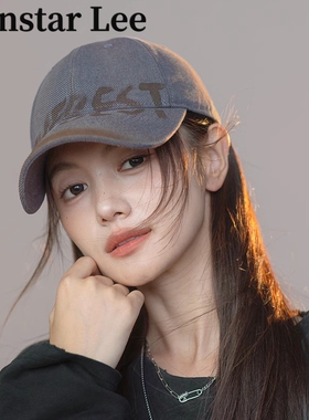 Monstar lee美式复古灰色做旧棒球帽子女大头围宽檐显脸小鸭舌帽