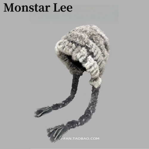 Monstar Lee兔毛帽子女秋冬加厚保暖毛线帽防寒护耳显脸小雷锋帽