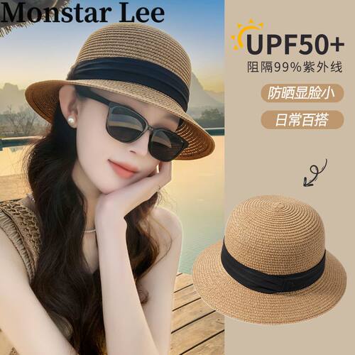 Monstar Lee法式草帽防晒帽女海边赫本风遮阳太阳编织帽子平顶夏