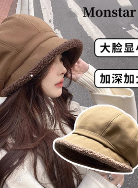 MonstarLee秋冬女渔夫帽加绒
