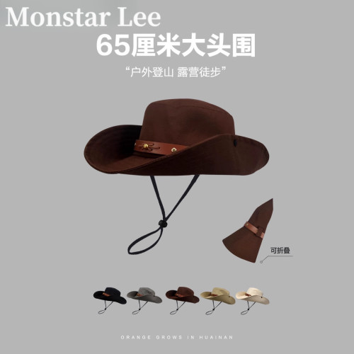 MonstarLee大头围牛仔帽西部