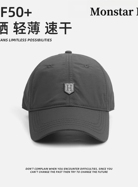Monstarlee夏款男款鸭舌帽