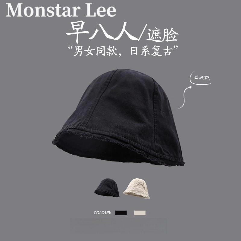 MonstarLee早八素颜氛围感渔夫帽女洋气好看新款黑色盆帽水桶帽男