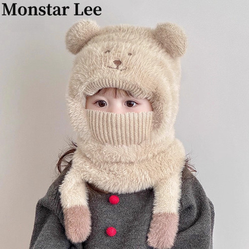 MonstarLee儿童帽子一体帽子围脖口罩男童女童冬厚款宝宝加绒保暖