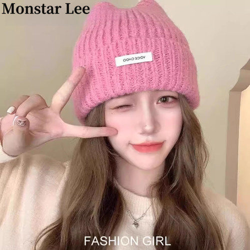 Monstar Lee毛线帽女秋冬护耳保暖宽松针织帽显脸小洋气冷帽粉色