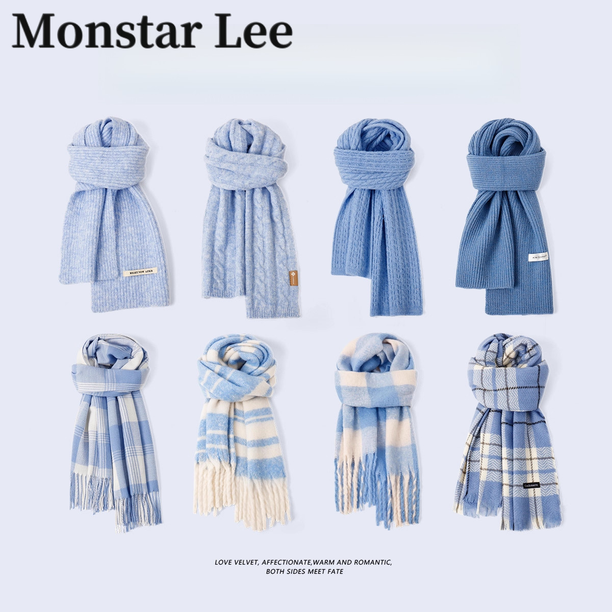 Monstar Lee蓝色围巾女冬季围脖浅蓝色韩版保暖高级感毛线披肩男