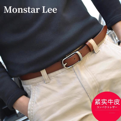 MonstarLee男士休闲合金