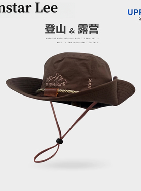 MonstarLee男女夏季登山帽