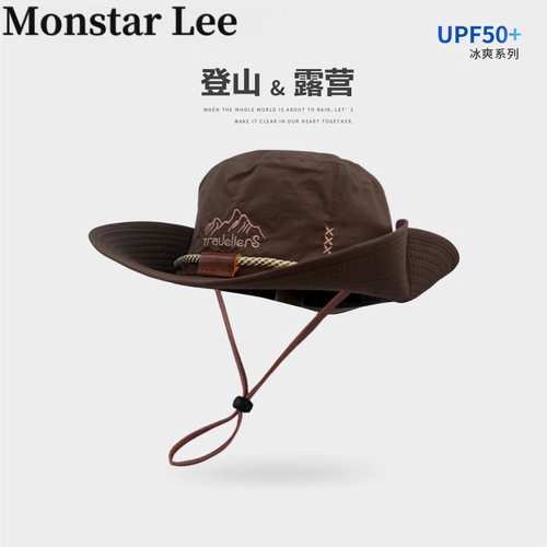 MonstarLee男女夏季登山帽