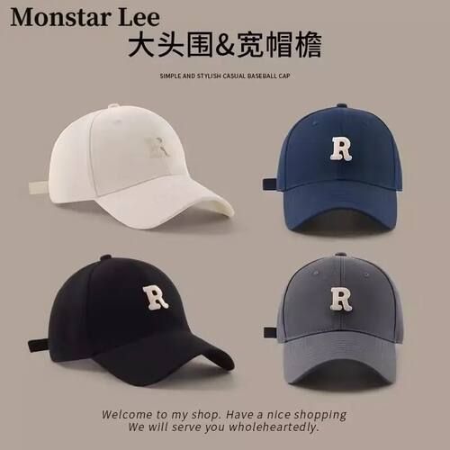 Monstar Lee深顶大头围棒球帽女显脸小R标加深宽帽檐鸭舌帽子男士